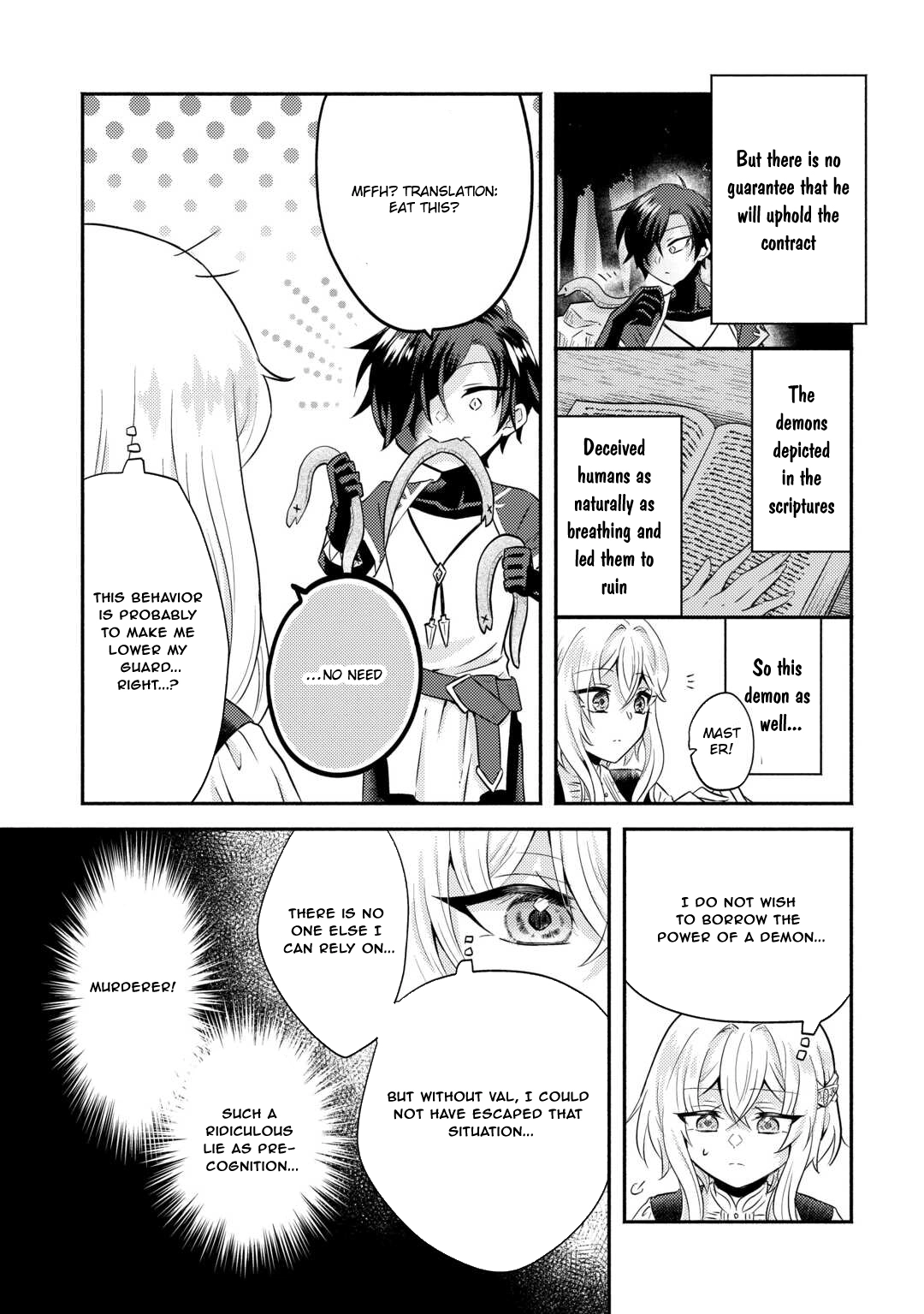 The Savior Saintess Is Devoured by the Gluttonous Demon. Chapter 1 - . Page 17